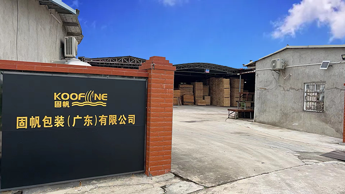港澳六台联盟